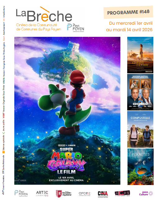 Image du programme du cinéma avec les affiches des films projetés