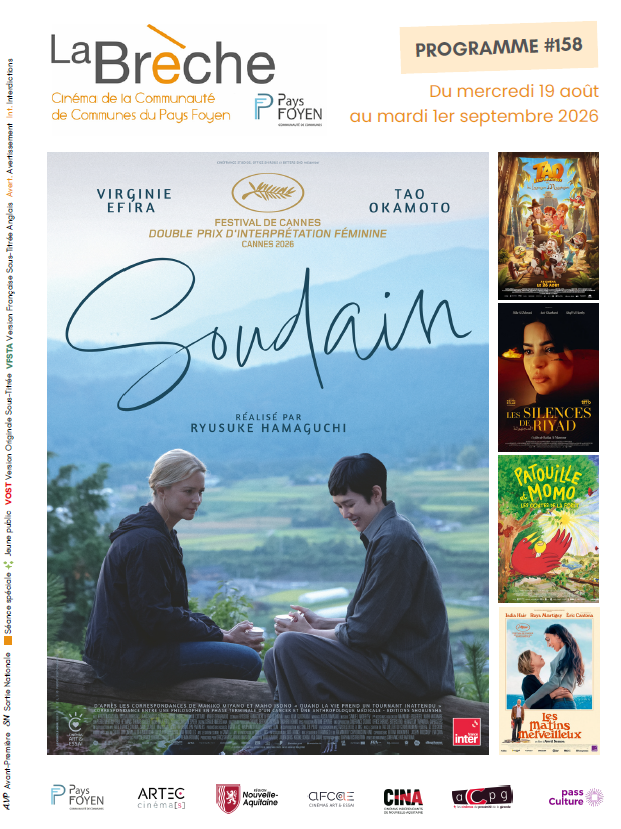 visuel aves les visuels des films à l'affiche